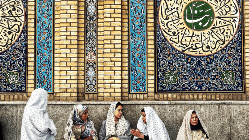 Žene u Iranu
